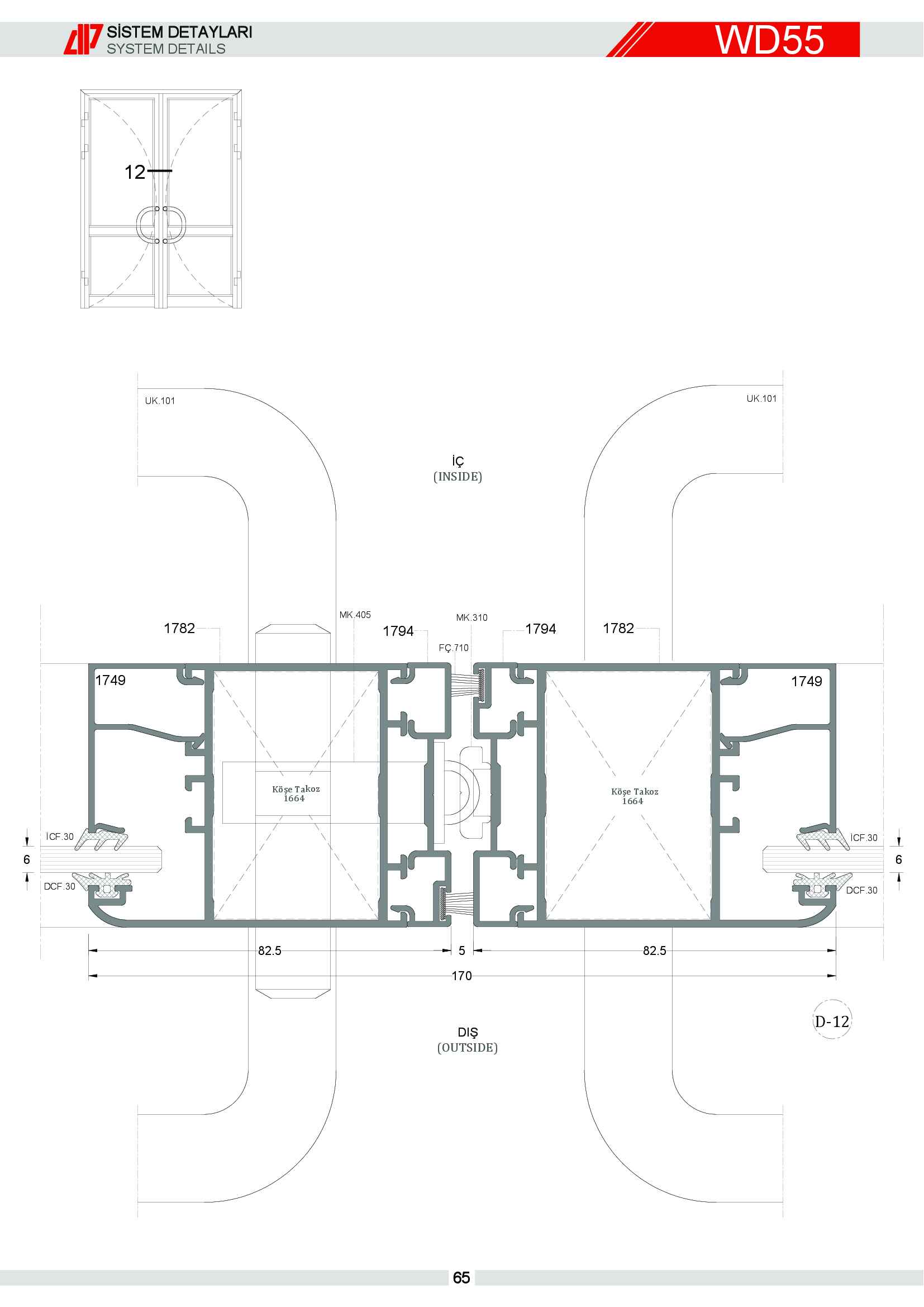 S 55 Yalıtımsız Alüminyum 65